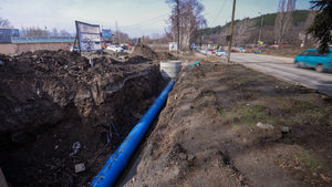 Новият водопровод до Перник поевтиня с над 7 млн. лева