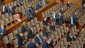 Депутатите актуализираха бюджета