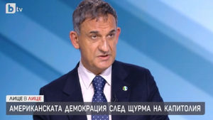 Стефан Тафров: Доналд Тръмп е изплашен и няма да се опита да направи още глупости