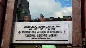 Съдът призна, че течът на лични данни нанася неимуществени вреди