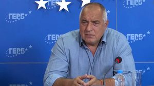 "Може да ме задържат и да не изляза жив": Борисов е извикан на разпит в полицията
