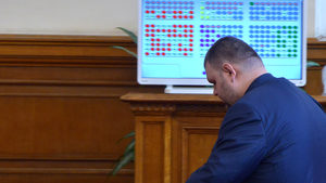 Досиетата "Пандора": Пеевски не е декларирал три офшорни дружества