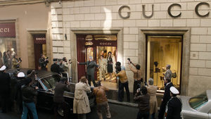 Правила и условия на играта Домът на Gucci