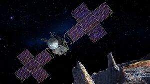 "Изумителен метален свят": предстои мисия до необичайно ценна бивша планета