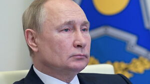 Казахстан и цената на руската империя