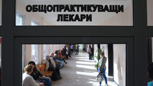 Джипитата се обявиха против идеята на властта да не са с фиксирани пациенти