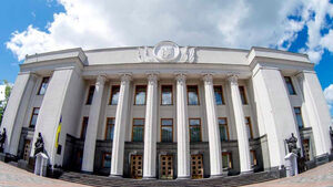 Украйна ратифицира Истанбулската конвенция