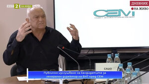 Каква е концепцията на Сашо Диков за управление на БНТ