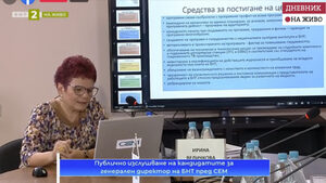 Каква е концепцията на Ирина Величкова за управление на БНТ