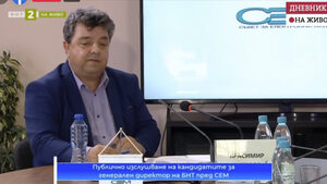 Концепцията на Красимир Ангелов за управление на БНТ