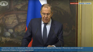 Лавров: След изцепката на България посолството ни не може да работи