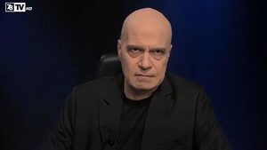 На партията на Трифонов се е наложило да върне пари на дарител за кампанията й