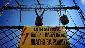 Високи цени, недостиг на ток и без електромобили – Еврокомисията греши опасно