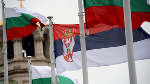 Какво ни остава