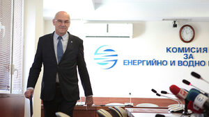 Енергийният регулатор свали още малко последното ценово предложение на "Булгаргаз"