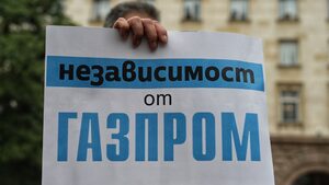 Фактите за арбитража между финландския газов оператор и "Газпром"