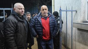 ГЕРБ в Бермудския триъгълник на корупцията