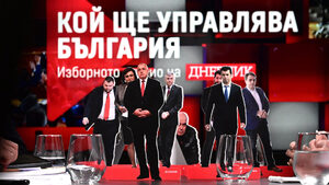Всеки за себе си, всички за ГЕРБ: избори 2023