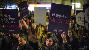 Всяка седмица в България една жена губи живота си заради насилие