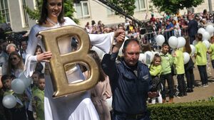 Къде е мястото на 24 май