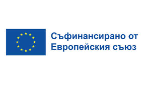 "Икономедиа" започва проект за Общата селскостопанска политика на ЕС