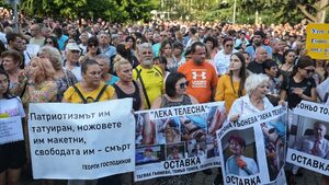 Зам. окръжният прокурор на Стара Загора е отстранен след случая с Дебора Михайлова