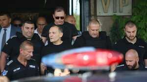 За статута на свидетеля Васил Божков