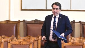 Бюджет 2024 влиза в парламента с корекции