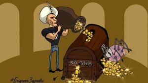 За какво Божков все пак е ходил екипиран с пачки при Горанов?