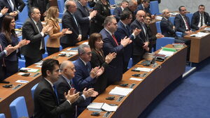 Конституционният съд сложи точка на съдебната реформа (обновена)
