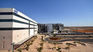 Intel строи фабрика за 25 милиарда USD в Израел с държавна помощ от $3.2 милиарда