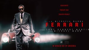 Последен шанс да играете за наградите на "Ферари"