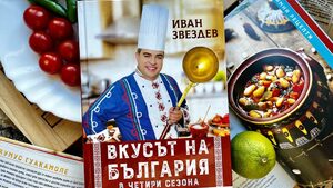 Иван Звездев: Ако не ти се готви, не готви! Намажи си филия и си хапни