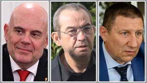 Как прокуратурата 11 дни разследва Петьо Еврото и Борислав Сарафов