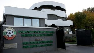 Новият изпълком: кметове на ГЕРБ и познати лица