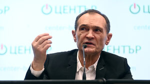 Съдът отмени запор на ценности от колекцията на Божков за над 20 млн. лв.