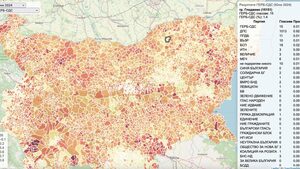 "В стаята има голям слон": интерактивна карта илюстрира "необясними" промени в електоралните нагласи