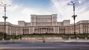 Алианс за обединение на румънците се присъедини към Европейските консерватори