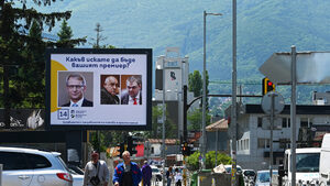 България е в тежка политическа ситуация. Каква е задачата?