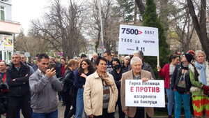 "Проектите за горене никнат като гъби": съдът ще решава за завода на Гайтански