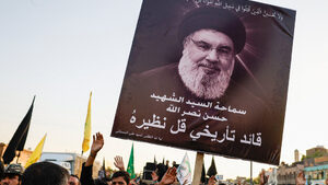 Арабският свят не реагира еднозначно на убийството на Насрала