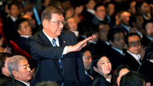 Новият японски премиер свика предсрочни избори