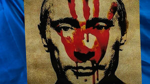 Западът се вслушва само в онова, което иска да чуе от Москва