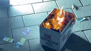 Видео на живо: Протестът на БОЕЦ срещу големия брой купени гласове на изборите