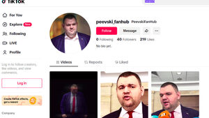 Социалните медии допускат подвеждаща политическа реклама