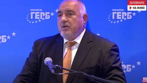 Борисов иска извинение от вицепрезидента и настоява председателят на парламента да е от ГЕРБ (видео)