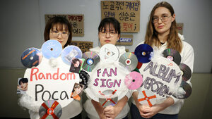 В Южна Корея са притеснени: възходът на кейпопа допринася за замърсяването с пластмаса