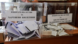 Конституционният съд трябва да разшири експертизата по делото за касиране на изборите
