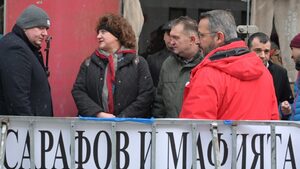 БОЕЦ обяви, че ще вади документи от архива на Петьо Петров-Еврото
