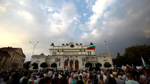 #КОЙ се страхува от гражданите?